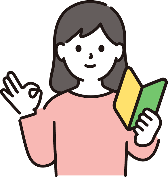 ハートのマーク